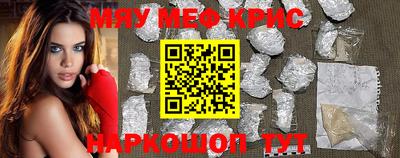 гашиш Абакан