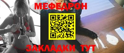 гашиш Абакан