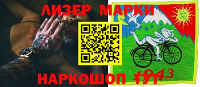кокаин колумбия Абинск