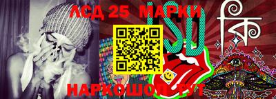 кокаин колумбия Абинск