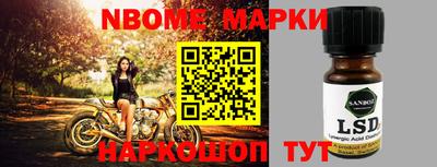 кокаин колумбия Абинск