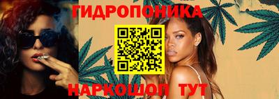 а пвп мука Азнакаево