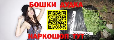 а пвп мука Азнакаево