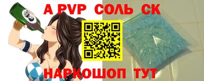 кокаин колумбия Абинск