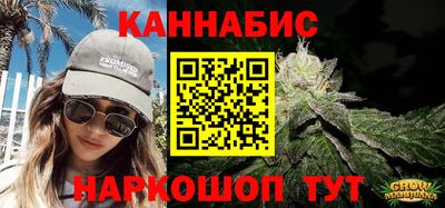 гашиш Абакан