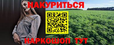 а пвп мука Азнакаево