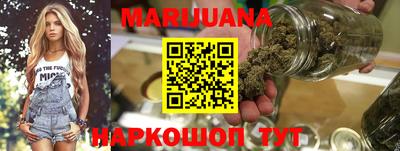 гашиш Абакан