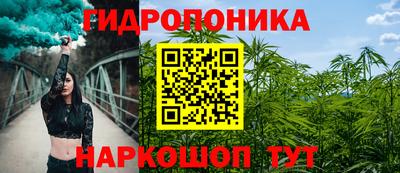кокаин колумбия Абинск