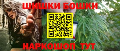 гашиш Абакан