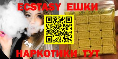 гашиш Абакан