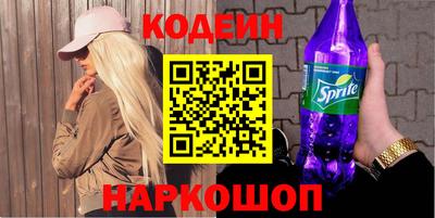гашиш Абакан