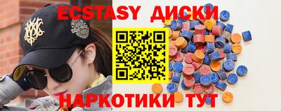 кокаин колумбия Абинск