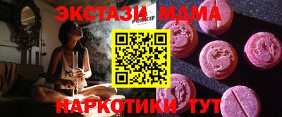 а пвп мука Азнакаево
