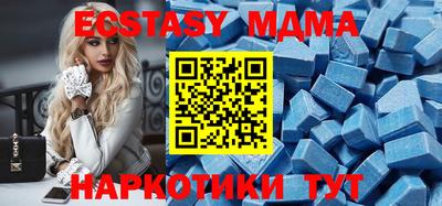 гашиш Абакан