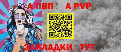 гашиш Абакан