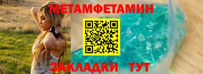 гашиш Абакан