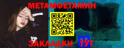 а пвп мука Азнакаево