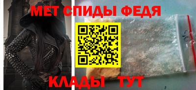 гашиш Абакан