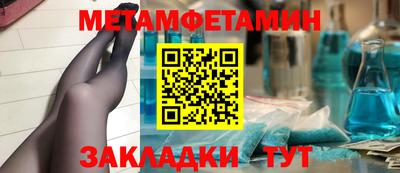 гашиш Абакан