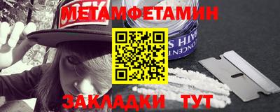 гашиш Абакан