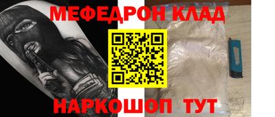 гашиш Абакан