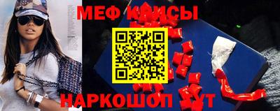 кокаин колумбия Абинск