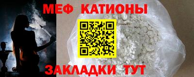 а пвп мука Азнакаево