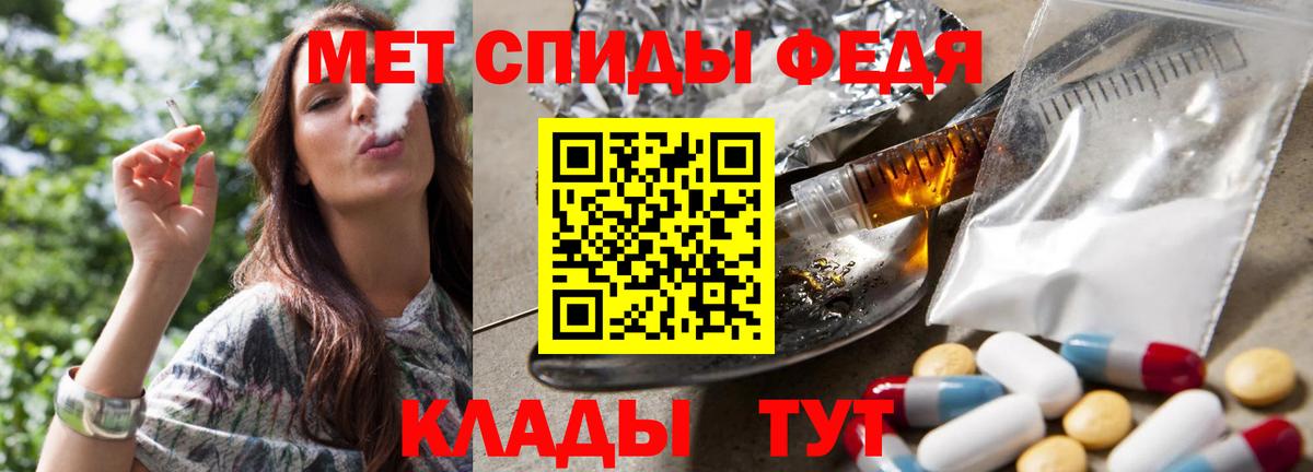 Первитин витя  Вход с VPN  Первитин витя  Алексин 