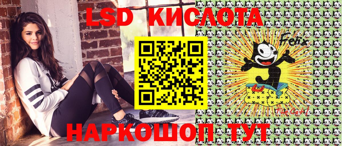 Марки N-bome 1,8мг  Вход с VPN  Алексин 