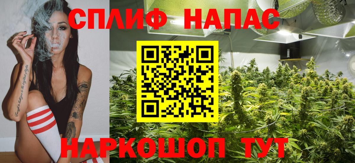 Алексин  МАРИХУАНА VHQ  Конопля Bruce Banner  Вход с VPN  Каннабис ГИДРОПОН  Бошки Шишки индика 